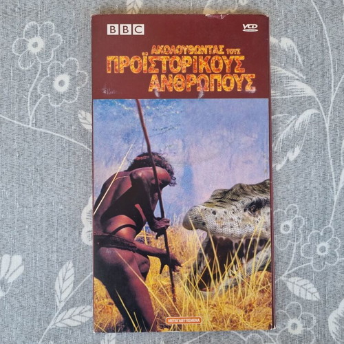 Walking with Cavemen BBC documentary paper case like new