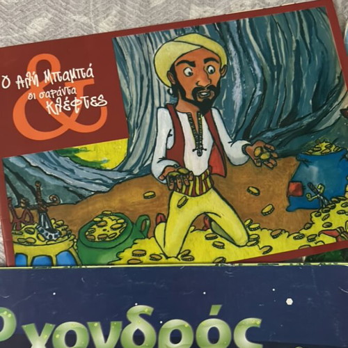 Children's books new, various fairy tales in Greek