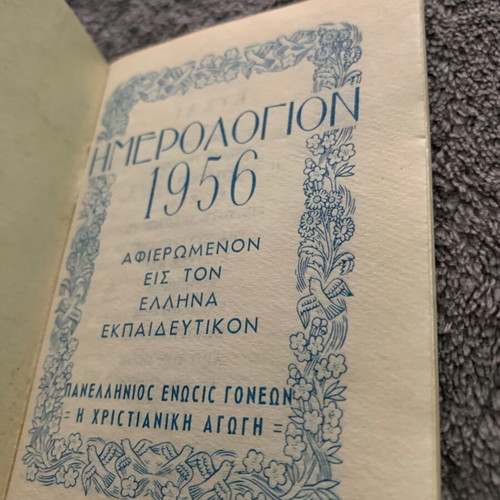 Agenda 1956 in excellent condition