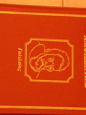 The Great Doubters pack of 10 collectible volumes vintage series