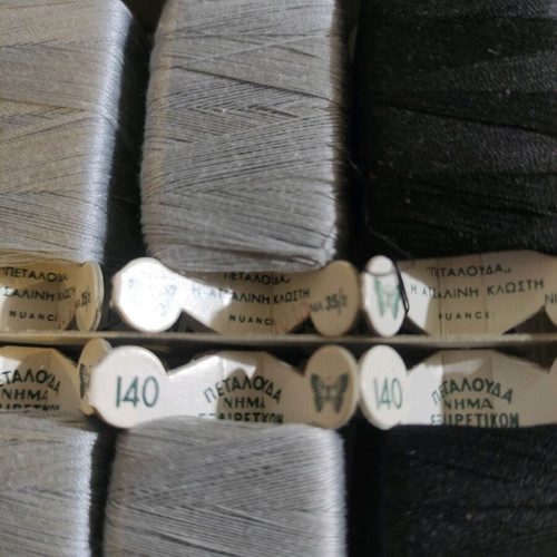 Butterfly type spools thread new, 12 pieces gray and black