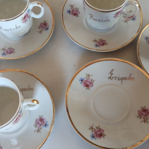Porcelain Coffee Cups Set "Stefanos & Katina" Vintage 6 pcs