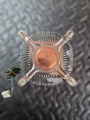 Intel Cooler E41759-002 Socket 775 like new