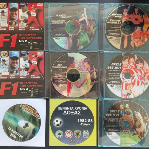 47 sports DVDs