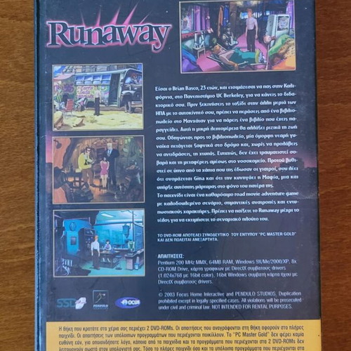 Runaway A Road Adventure PC used with 2nd DVD of game demos