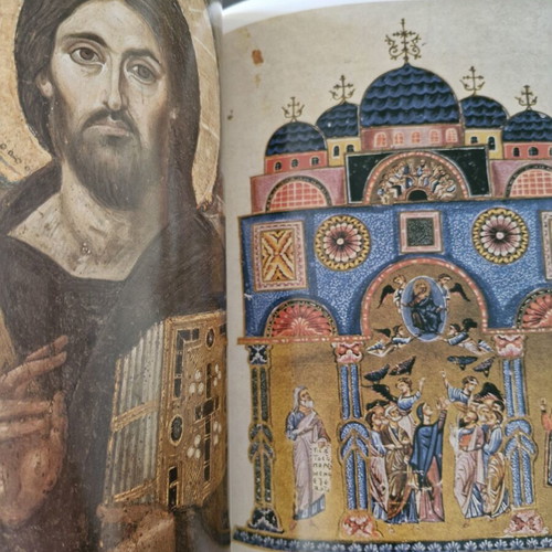 Byzantine Aesthetics book like new, Greek language