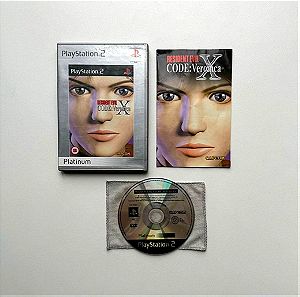 Resident Evil Code: Veronica X Platinum PS2
