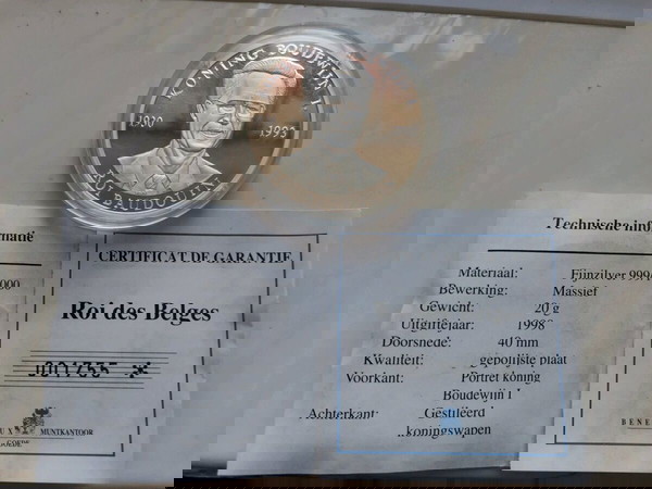 Ασημένια μεταλλια