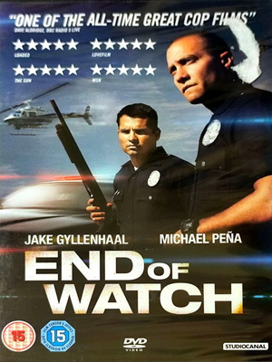 End of Watch DVD, sealed με αγγλικούς υπότιτλους