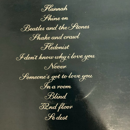 The House Of Love LP used with packaging wear
