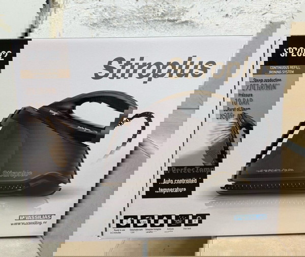 Πωλείται Stiroplus SP 2022 Σύστημα Σιδερώματος Πίεσης 10bar με Δοχείο 1.5l καινούργιο αχρησιμοποίητο