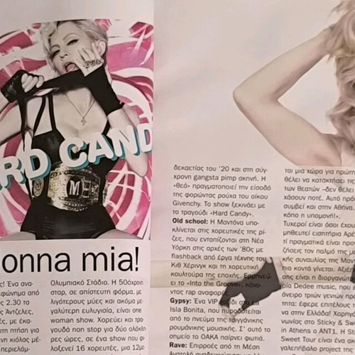 Exodos magazine issue 641 with Madonna like new