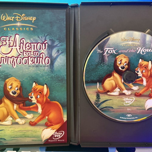 The Fox and the Hound DVD like new, dubbed