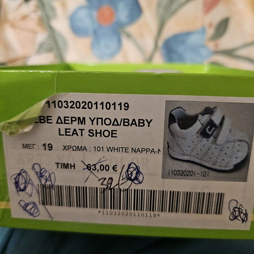 Baby shoes size 19, 2 pairs, white leather Crocodilino and beige with thick lining