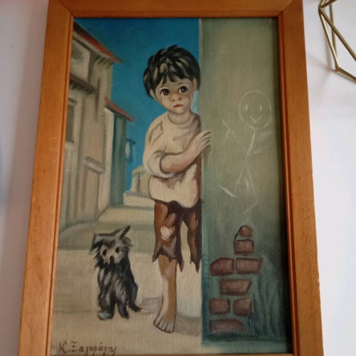 Old painting used