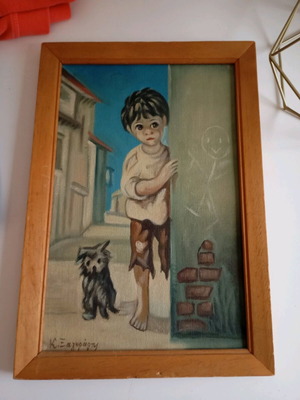 Old painting used