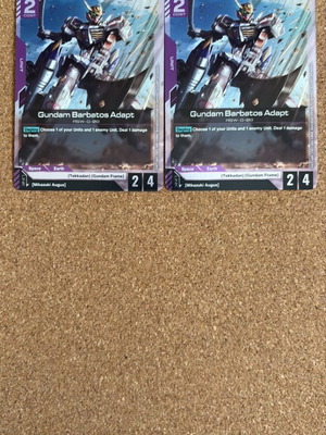 Gundam Barbatos Adapt card game cards, pack of 2