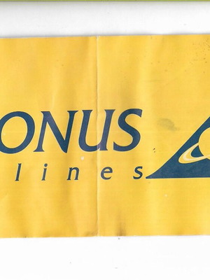 Παλαιό χάρτινο εισιτήριο Cronus Airlines