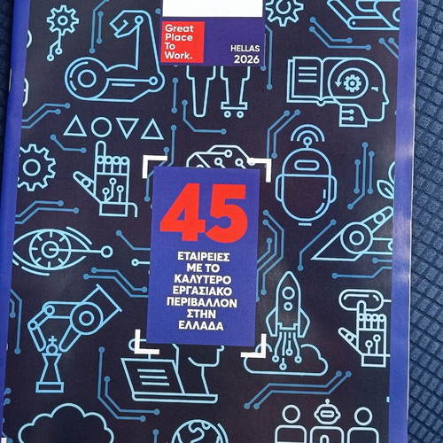 45 Companies with the Best Work Environment in Greece new