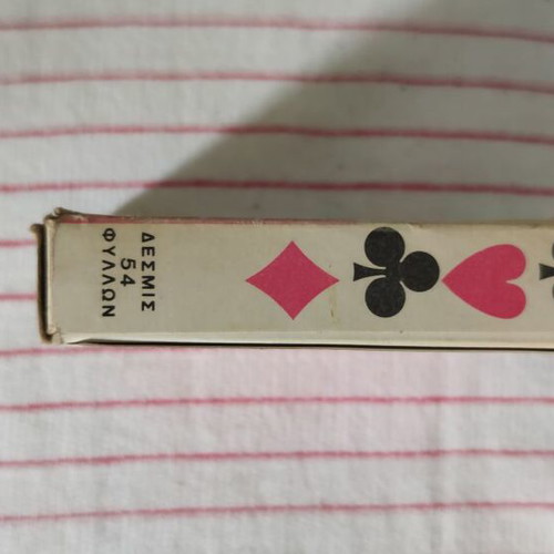 Monopoly Playing Cards Classis E' Luxury Edition used, 70s