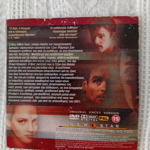 Tape DVD used, drama with subtitles