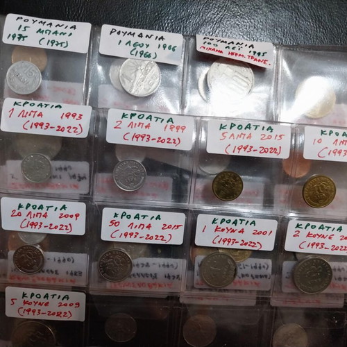 Balkan coins and banknotes collection, pack of 34