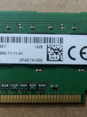 Μνήμη Micron MT8JTF51264AZ-1G6E1 DDR3 SDRAM 4GB μεταχειρισμένη