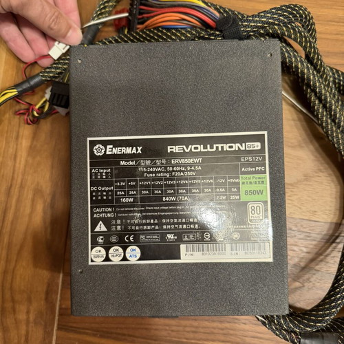 Enermax Revolution 85+ Series Power Supply 850W Used