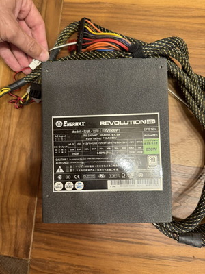 Enermax Revolution 85+ Series Τροφοδοτικό 850W Μεταχειρισμένο