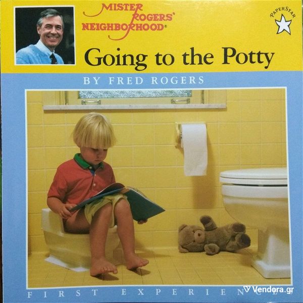  Going to the potty
