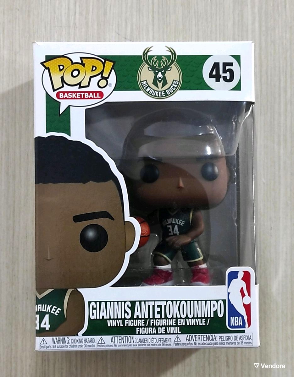 BRAND NEW IN BOX Giannis Antetokounmpo Funko Pop NBA Milwaukee Bucks - #45