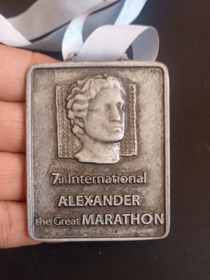Alexander the Great Marathon 7th International Medal 5,000m 2012 like new