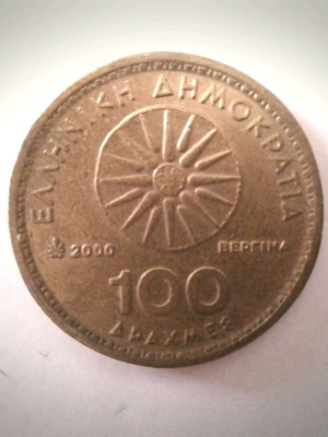 ΕΚΑΤΟΝΤΑΔΡΑΧΜΟ ΚΕΡΜΑ 100 ΔΡΑΧΜΈΣ 2000 ΜΕΓΑΣ ΑΛΈΞΑΝΔΡΟΣ