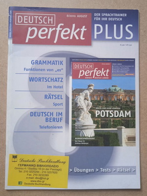 Deutsch Perfekt Plus magazine for learning German like new