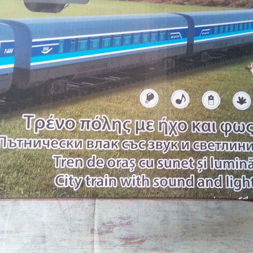 City Train High-Speed Toy like new with light sound and accessories