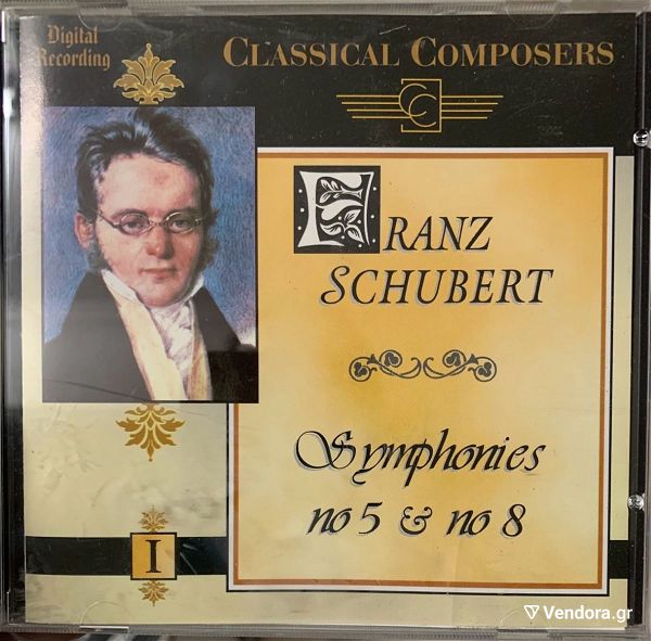  sira 40 CDs klassikis mousikis Classical Composers.den echoun pexi pote.