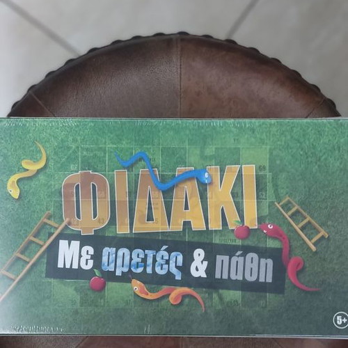 Fidaki board game new, age 5+