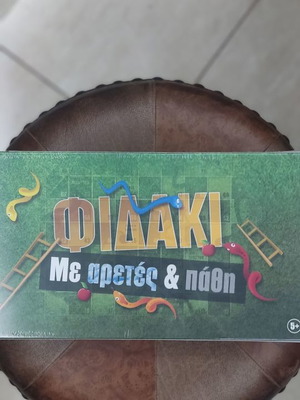 Fidaki board game new, age 5+
