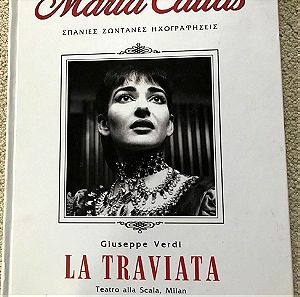 LA TRAVIATA, Verdi, Maria Kallas, Όπερα σε 3 πράξεις, 2 cds,  Opera in 3 acts, Μαρία Κάλλας