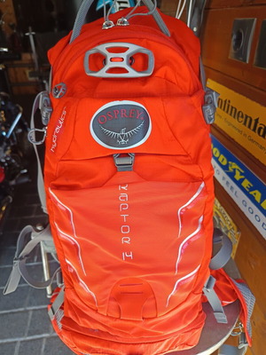 Osprey Syncro 14 Liter Backpack like new