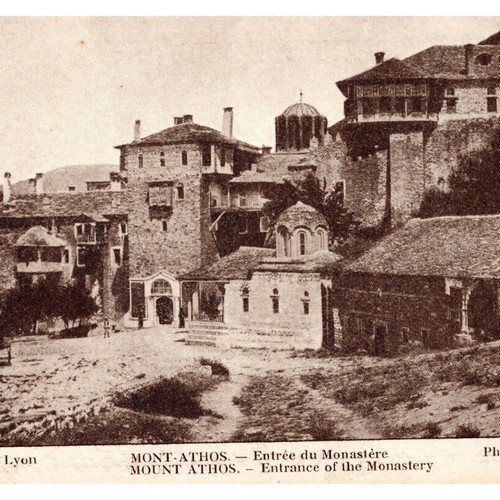Mount Athos collection like new, 5 vintage postcards