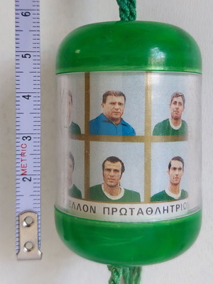 Παναθηναϊκός Γουέμπλεϊ 1971 Παλαιό Συλλεκτικό Μεγάλο Κομπολόι ΠΑΟ σαν καινούργιο