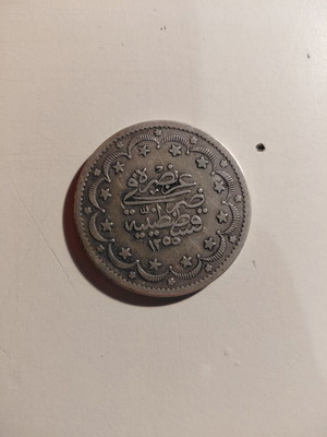 Silver coin 20 Kourous 1839 Ottoman Empire, like new