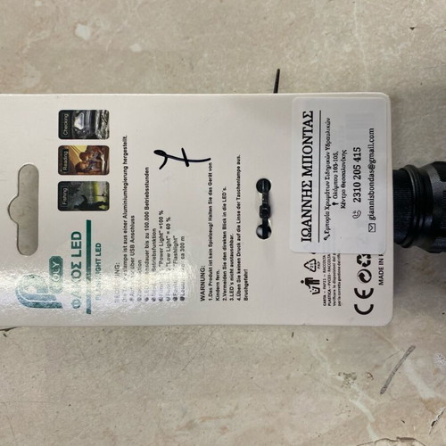 Led flashlight new with charging cable