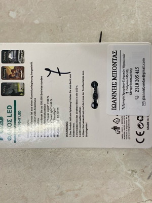 Led flashlight new with charging cable
