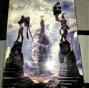 Nightwish - End Of An Era DVD & 2CD