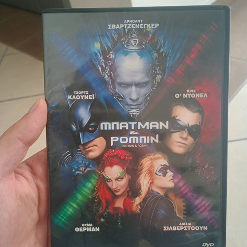 Batman & Robin DVD used, slim case, subtitles