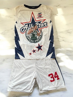 Antetokounmpo Kids Carnival Costume like new