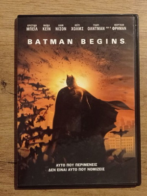 Batman Begins DVD slimcase in good condition
