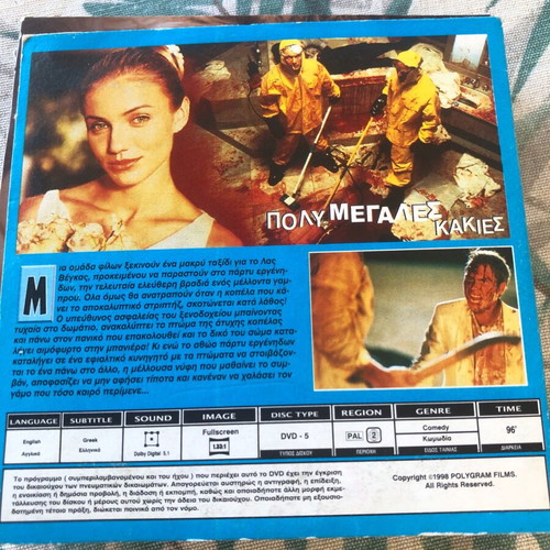 DVD Very Bad Things like new, with subtitles